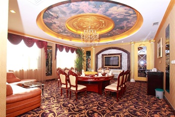  - Dalian Jinhua Hotel 