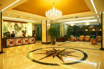 Lobby - Dalian Starway Yuyuan Hotel 