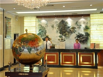  - Dalian Starway Yuyuan Hotel 