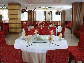  - Jintian Hotel - Dalian