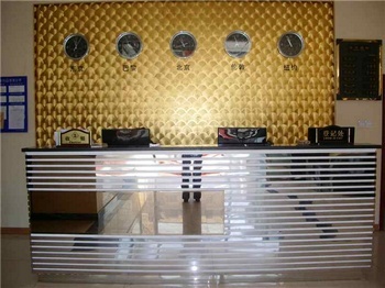 Lobby - 