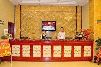 Reception Desk - 