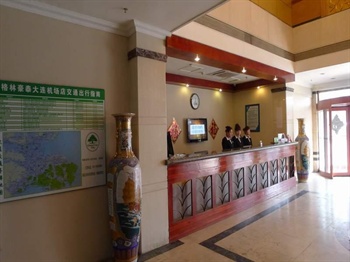  - GreenTree Inn Dalian Airport Express