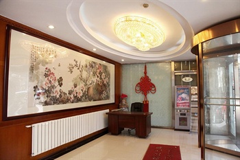  - Shuaike Hotel - Dalian