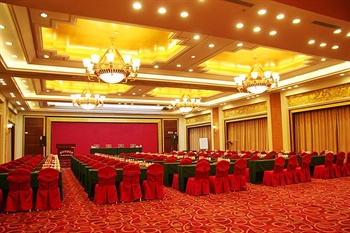  - Tiandu Hotel Liaoning Shenyang