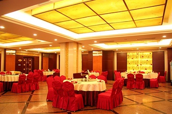  - Tiandu Hotel Liaoning Shenyang