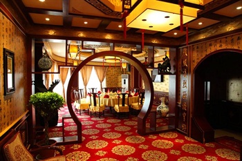  - Keeplong Hotel - Shenyang