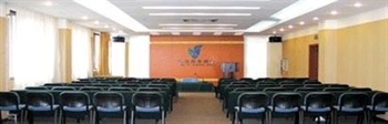  - Shenyang Dongxu Business Hotel