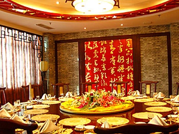 Restaurant - Shenyang Jinhui Building