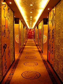 Corridor - Shenyang Jinhui Building