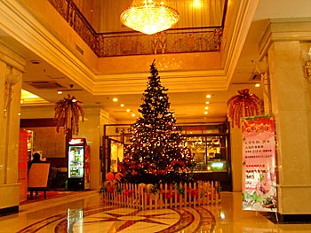 Lobby - Shenyang Jinhui Building