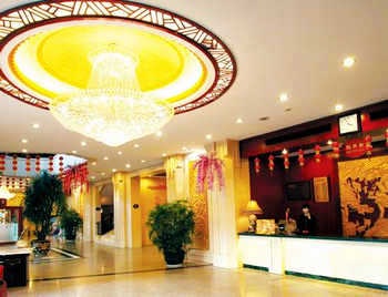 Lobby - Liaoning Dongsheng Hotel