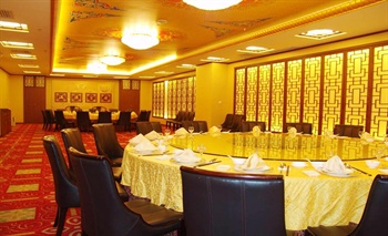  - Liyang International Hotel  