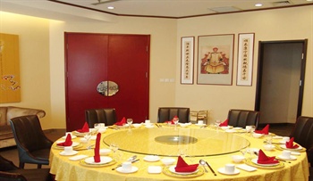  - Liyang International Hotel  