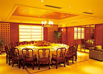 Restaurant - Golden Coast Hotel  