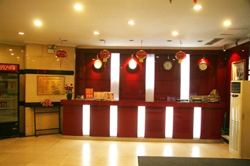  - Shengyang Tengyuan Business Hotel 