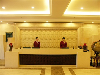  - Wan Fang Hotel - Shenyang