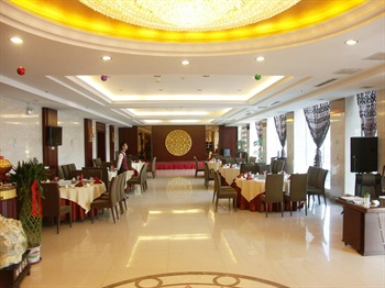  - Wan Fang Hotel - Shenyang