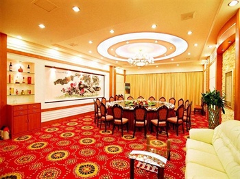  - Jinshan Hotel - Shenyang