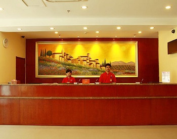 Reception Desk - Hanting North Raiway Station North - Shenyang