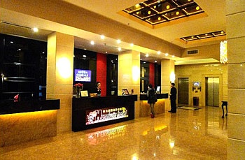 Lobby - Shenyang Hanhuang Int'L Business Hotel