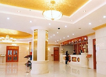 Lobby - 