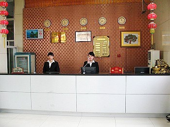 Reception Desk - Shenzhan Hotel - Shenyang