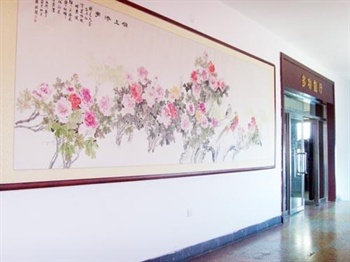  - Staring Business Hotel Shenyang 