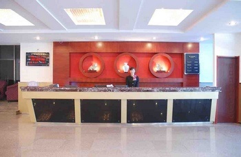 Lobby - Staring Business Hotel Shenyang 