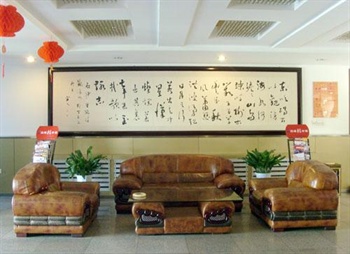  - Staring Business Hotel Shenyang 