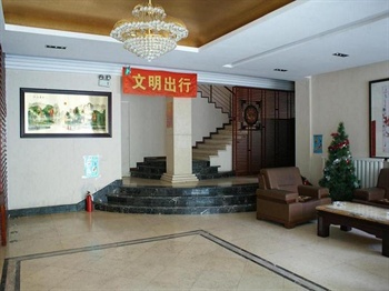  - China Coal Hotel - Shenyang