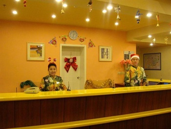  - Home Inn Railway Station - Shenyang