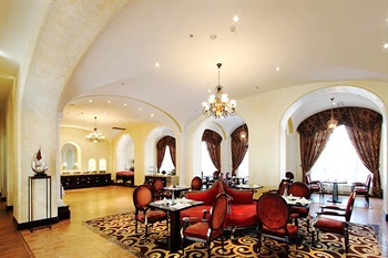  - Country Garden Holiday Hotel - Shenyang