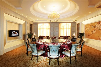  - Country Garden Holiday Hotel - Shenyang