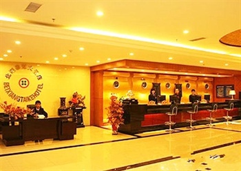  - Beixiang Taike Hotel - Shenyang