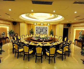  - Shenyang Jinquan Hotel