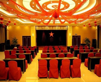  - Shenyang Jinquan Hotel