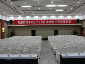  - Benxi Jinshan Hotel