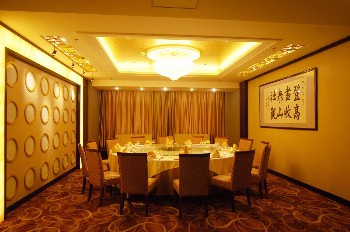  - Benxi Jinshan Hotel