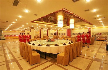  - Hengren Holiday Hotel - Benxi