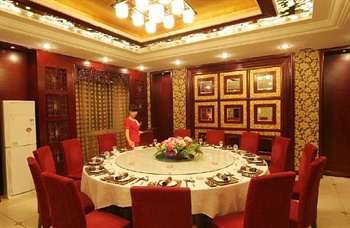  - Hengren Holiday Hotel - Benxi