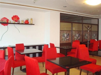  - Puli Hotel - Dandong