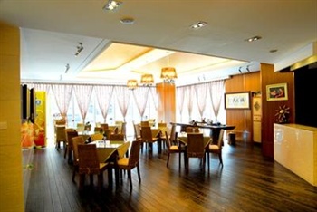  - Dandong Kairida Hotel