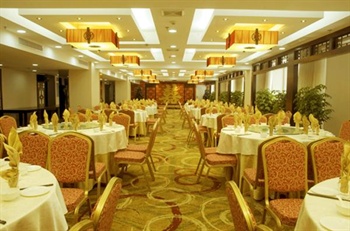  - Changchun International Trade Hotel