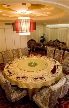  - Changchun International Trade Hotel