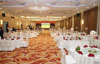  - Changchun International Trade Hotel