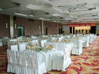  - Changchun International Trade Hotel