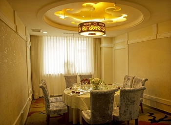  - Changchun International Trade Hotel