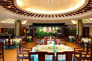  - Changchun Celebrity Hotel