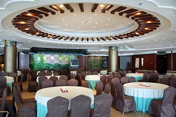  - Changchun Celebrity Hotel